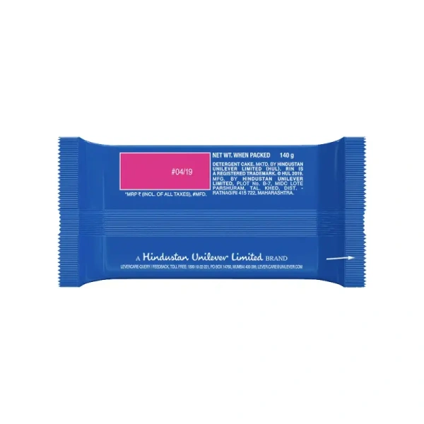 Rin Detergent Bar Pack Of 3 -(3*110 gm) - 330 gm - 330 gm