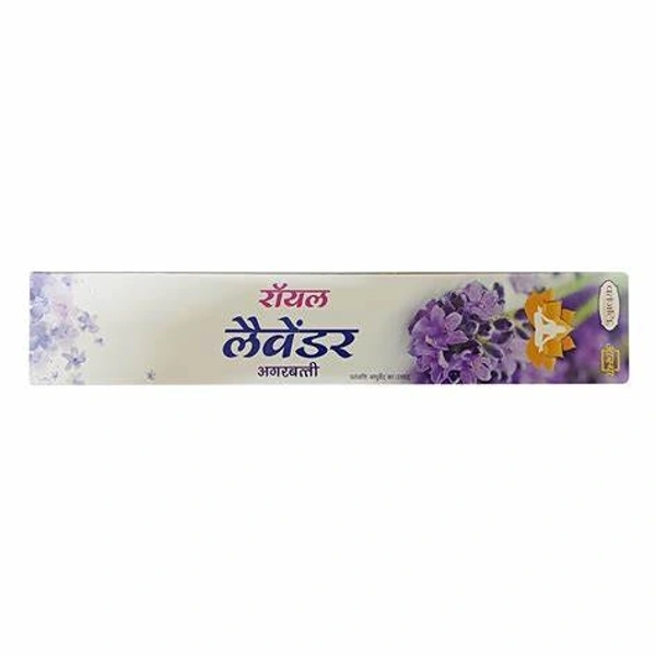 Royal Lavender Agarbatti - 16 gm - 16 gm