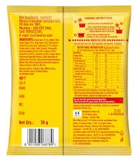 Saffola Masala Oats Classic Masala - 38 gm - 38 gm