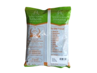 Sampoorna Gunkaari Moong Sabut - 500 gm - 500 gm