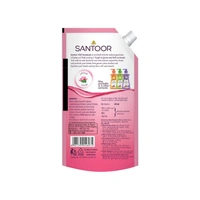 SANTOOR MILD GENTLE HAND WASH (PACK OF 2) - 2X675 ML