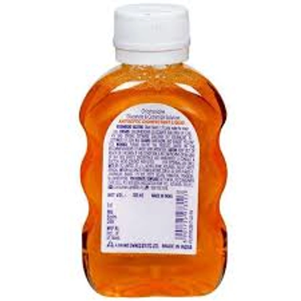 Savlon Antiseptic Disintectant Liquid - 50 ml - 50 ml