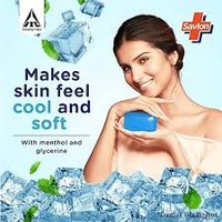 Savlon Cool Menthol & Glycerine 75 gm - 75 gm
