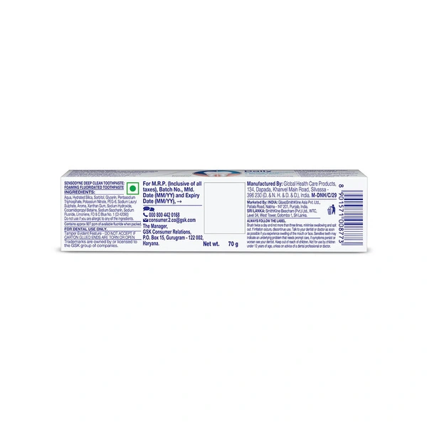 Sensodyne Deep Clean Sensitive Toothpaste - 70 gm