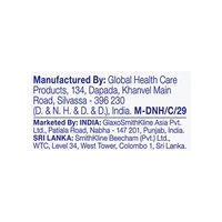 Sensodyne Rapid Relief Sensitive Toothpaste - 80 gm