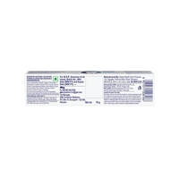 Sensodyne Whitening Sensitive Toothpaste - 70 gm