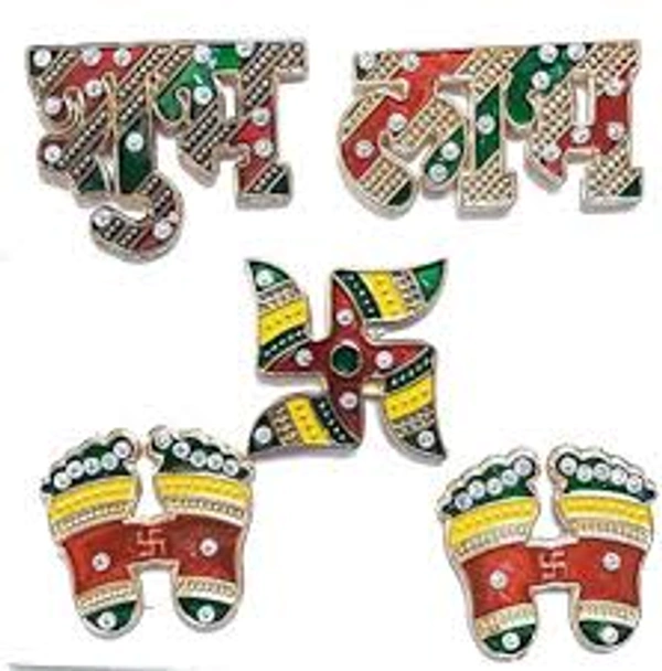 Shubh Labh Swastik & Lakshmi Charan Sticker for Diwali (Multicolor) - Satvik - 1 set