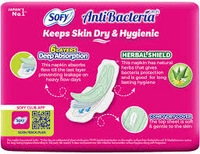 Sofy Anti Bacteria Pads Keeps Skin & Dry Hygienic XL 140 mm-14 Pads - 14 Pads