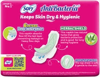 Sofy Anti Bacteria Pads Keeps Skin & Dry Hygienic XL 285mm-28 Pads - 28 Pads