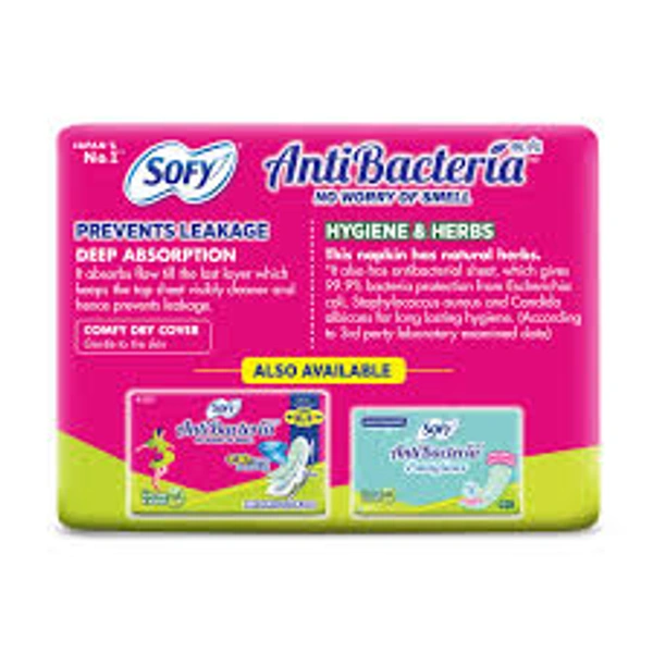Sofy Anti Bacteria Pads No Worry Of Smell Hygienic XL 290 mm-7 Pads - 7 Pads
