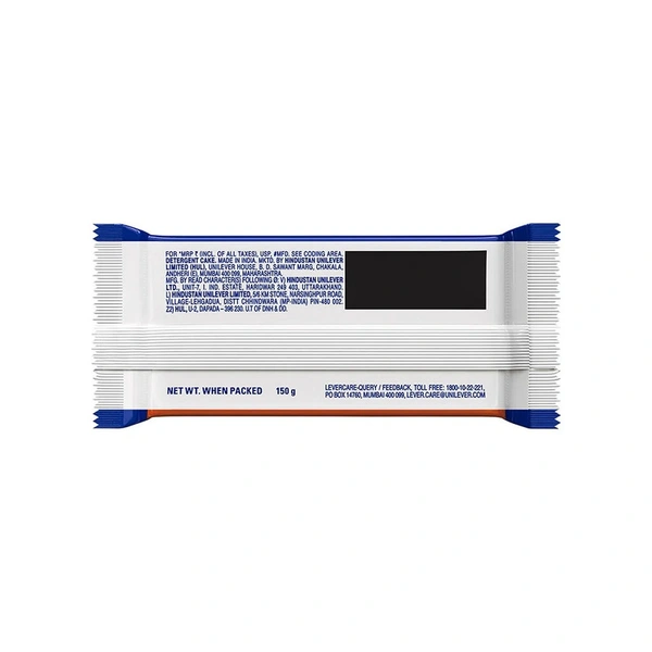 Surf Excel Stain Eraser Detergent Bar - 150 gm - 150 gm
