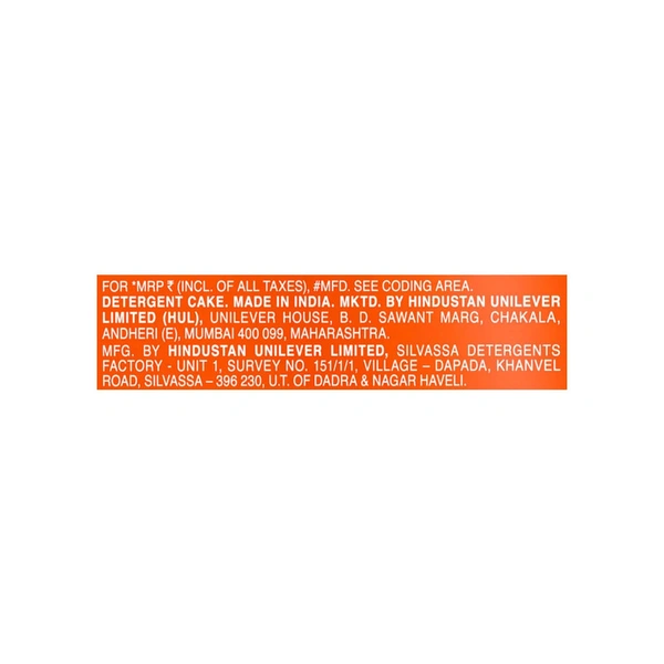 Surf Excel Stain Eraser Detergent Bar Pack of 4 - (4*200 gm) - 800 gm - 800 gm