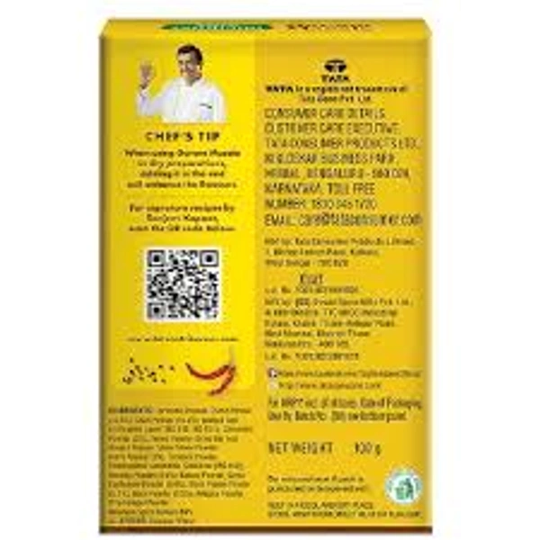 Tata Garam Masala 100 gm - 100 gm