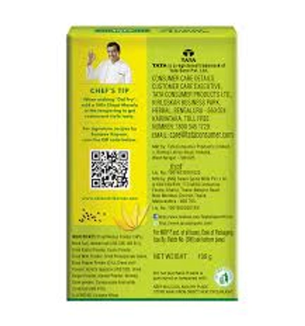 Tata Sampann Chaat Masala - 100 gm - 100 gm