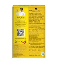 Tata Sampann Garam Masala - 100 gm - 100 gm