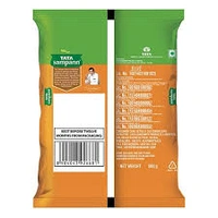 Tata Sampann Unpolished Rajma (Chitra) - 500 gm - 500 gm