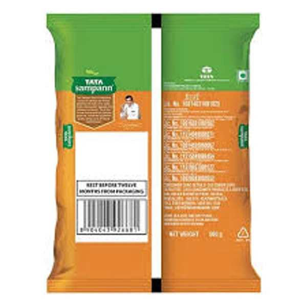 Tata Sampann Unpolished Rajma (Chitra) - 500 gm - 500 gm