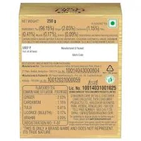 Tata Tea Gold Care - 250 gm - 250 gm