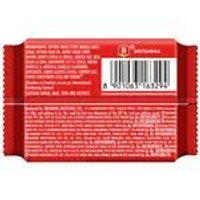 Tiger Glucose Biscuits - 85.3 gm - 85.3 gm
