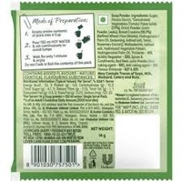 Tomato Chatpata - 13.5 gm - 13.5 gm