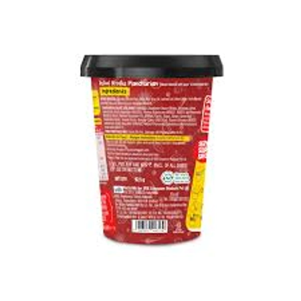 Veeba Wok Tok Instant Noodles Manchurian - 92.5 gm - 92.5 gm