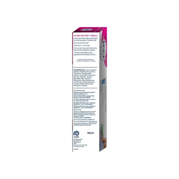 Veet Pure Hair Removal Cream (for Sensitive Skin) - 100 gm - 100 gm