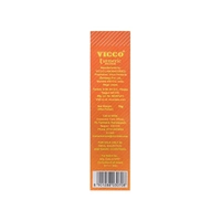 Vicco Turmeric Skin Cream - 70 gm - 70 gm