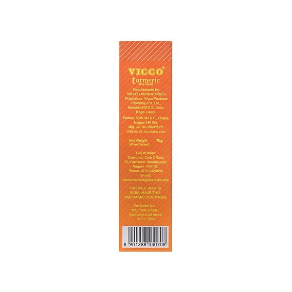 Vicco Turmeric Skin Cream - 70 gm - 70 gm