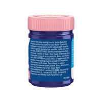 Vicks Baby Rub Chest Rubs & Balms - 25 ml - 25 ml