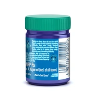 Vicks VapoRub Chest rubs & balms (Relieve Cold, Cough & Blocked Nose) - 25 ml - 25 ml