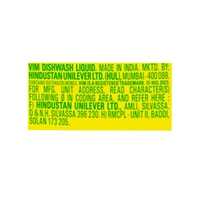 Vim Lemon Dishwash Gel - 750 ml - 750 ml