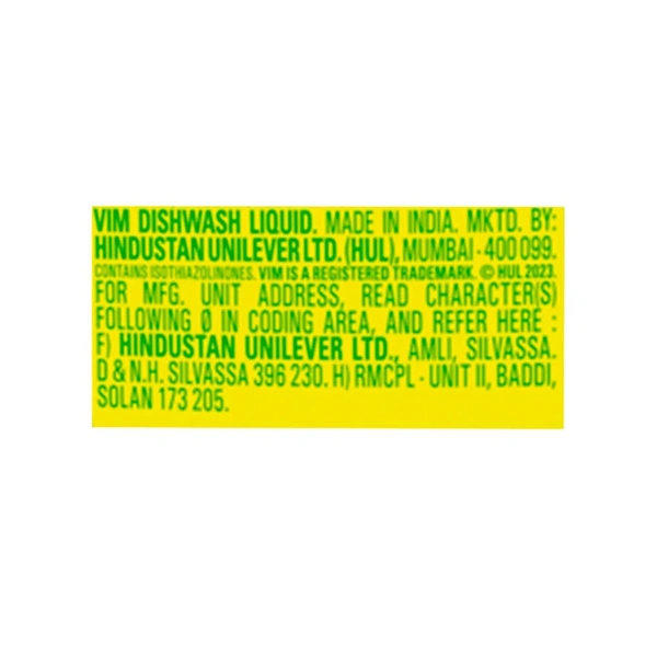 Vim Lemon Dishwash Gel - 750 ml - 750 ml