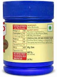 WeikField Baking Soda - 100 gm - 100 gm
