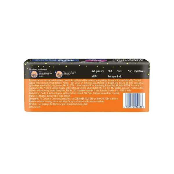 Whisper Choice Nights Sanitary Pads (16 Pieces) - 16 Pieces