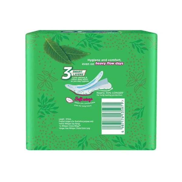 Whisper Ultra Clean Sanitary Pads (15 Pieces) - 15 Pieces