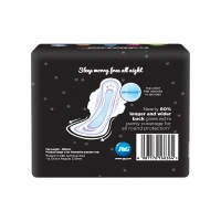 Whisper Ultra Nights Sanitary Pads (16 Pieces) - 15 Pieces