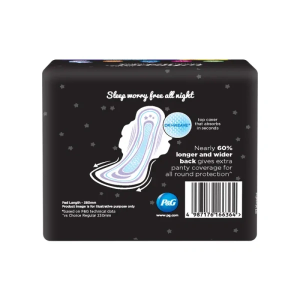 Whisper Ultra Nights Sanitary Pads (16 Pieces) - 15 Pieces