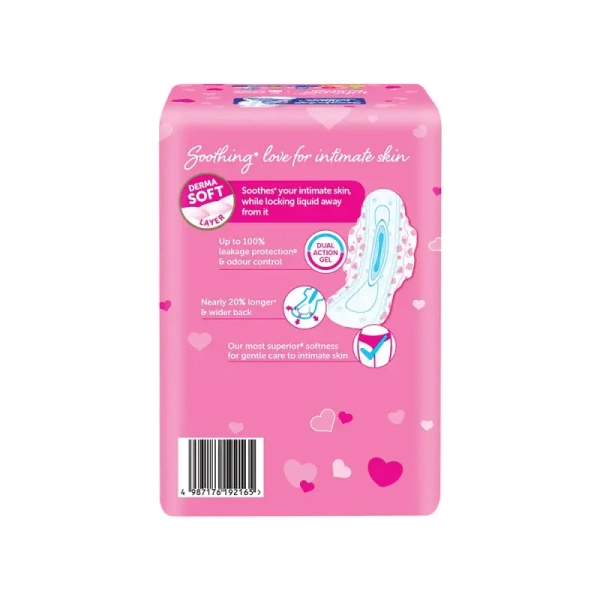 Whisper Ultra Skin Love Soft Sanitary Pads (50 Pieces) - (XL) - 50 Pieces