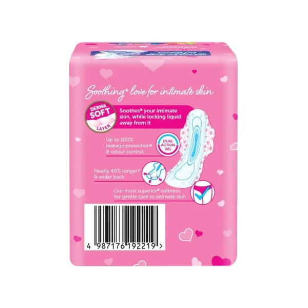Whisper Ultra Skin Love Soft Sanitary Pads (XL + Wings) - 15 Pieces - 15 Pieces