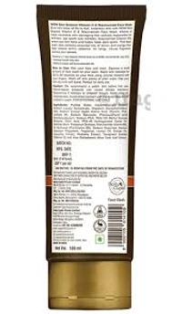 WOW Skin Science Vitamin C Face Wash - 100 ml - 100 ml