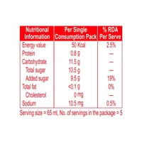 Yakult Red - 65 ml - 65 ml