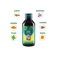 Zandu Ayurvedic Cough Syrup - 100 ml - 100 ml
