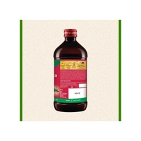 Zandu Pancharishta Ayurvedic Digestive Syrup - 450 ml - 450 ml