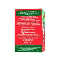 Zandu Ultra Power Balm - 8 ml - 8 ml