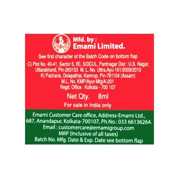 Zandu Ultra Power Balm - 8 ml - 8 ml