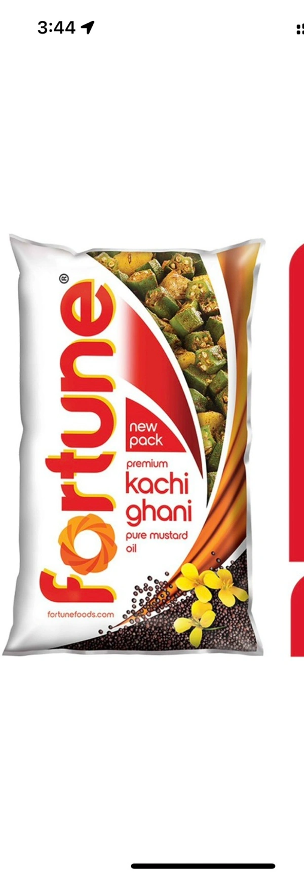 Fortune Kachchi Ghani - 1ltr