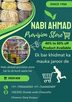 Nabi Ahmad Provision Store - Logo