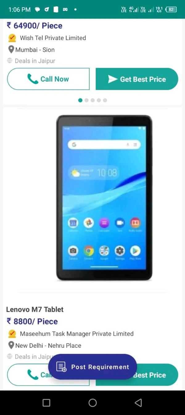 Tablet - Black