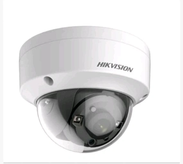 2MP Dahua CCTV Camera - White