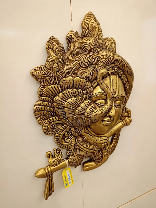 Brass Krishna Face with Flute Wall Hanging